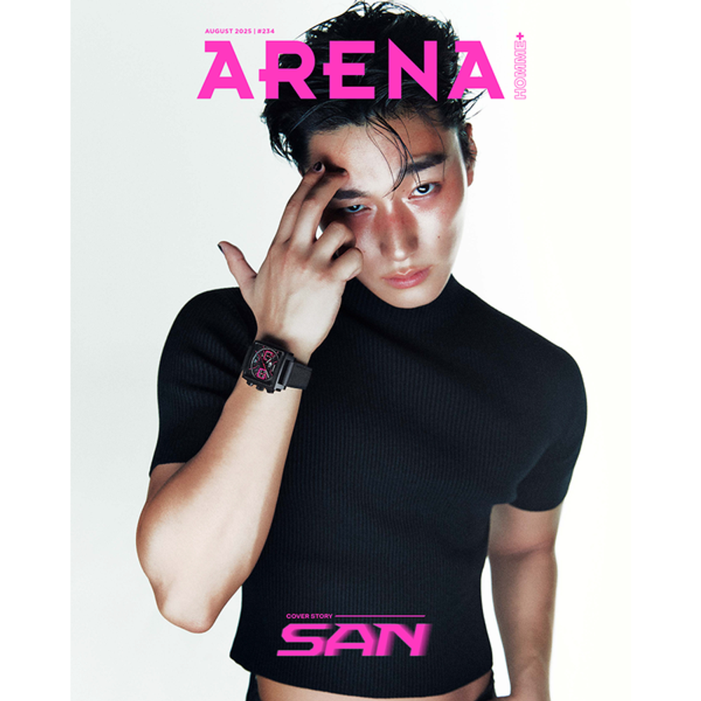 Журнал ARENA - 2025. 08 (Cover. ATEEZ SAN)