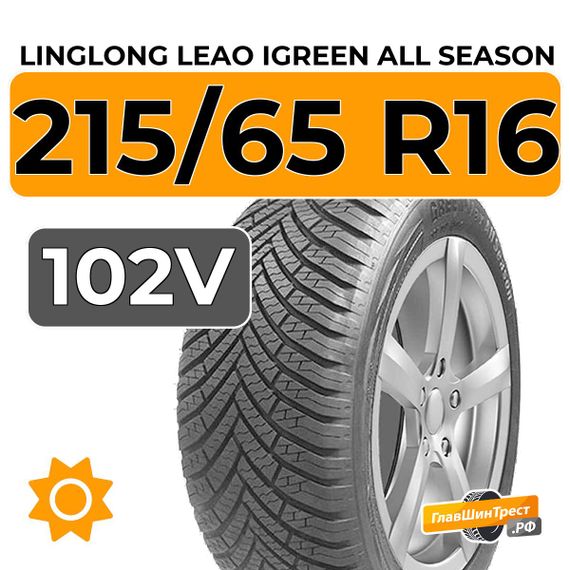 LingLong Leao iGreen All Season 215/65 R16 102V XL