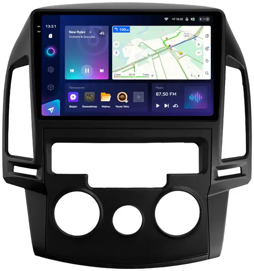 Магнитола для Hyundai i30 1 2007-2012 (кондиционер) - Teyes CC3-2K QLed Android 10, Быстрая, SIM-слот, CarPlay