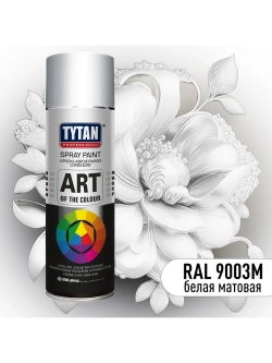Art of the colour краска аэрозольная белая матовая 9003М