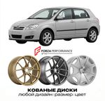 КОВАНЫЕ ДИСКИ для Toyota Corolla IX Рестайлинг 2004-2007 Тойота