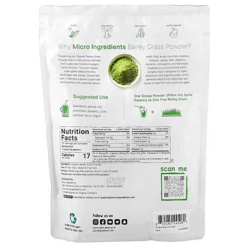 Micro Ingredients, порошок из органических ростков ячменя, 454 г (16 унций)
