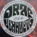 Рада & Терновник / СныВидения (LP)