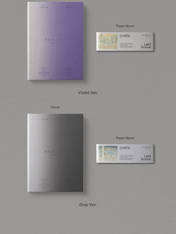 Альбом CHEN - Last Scene 3rd Mini Album PHOTO BOOK 2 Version SET