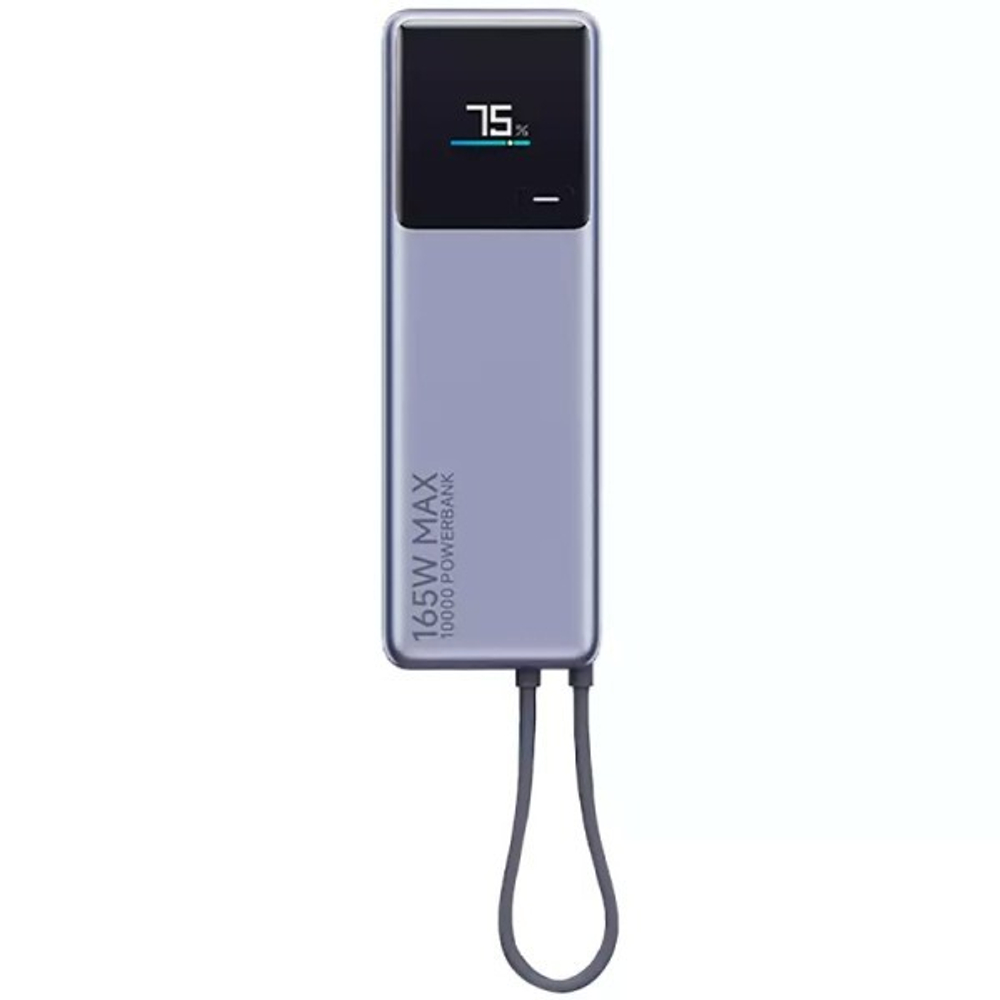 Powerbank Xiaomi Mi Power Bank 10000mAh 165W (PB1165MI) черный