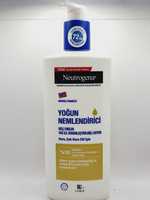 Neutrogena Norwegian Formula Интенсивный увлажняющий лосьон для очень сухой кожи 400 мл (Франция)