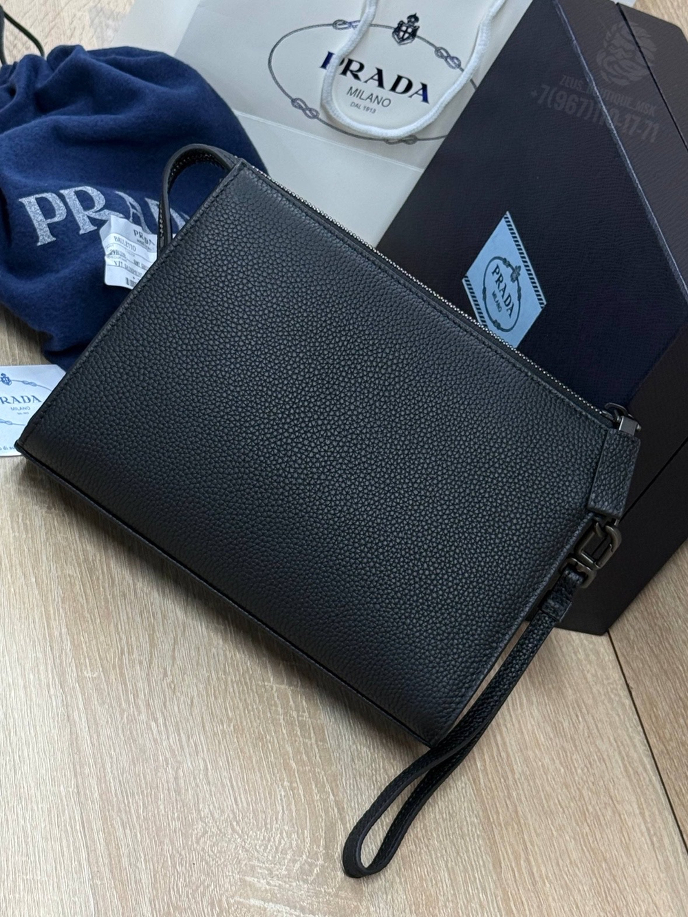 Клатч Prada