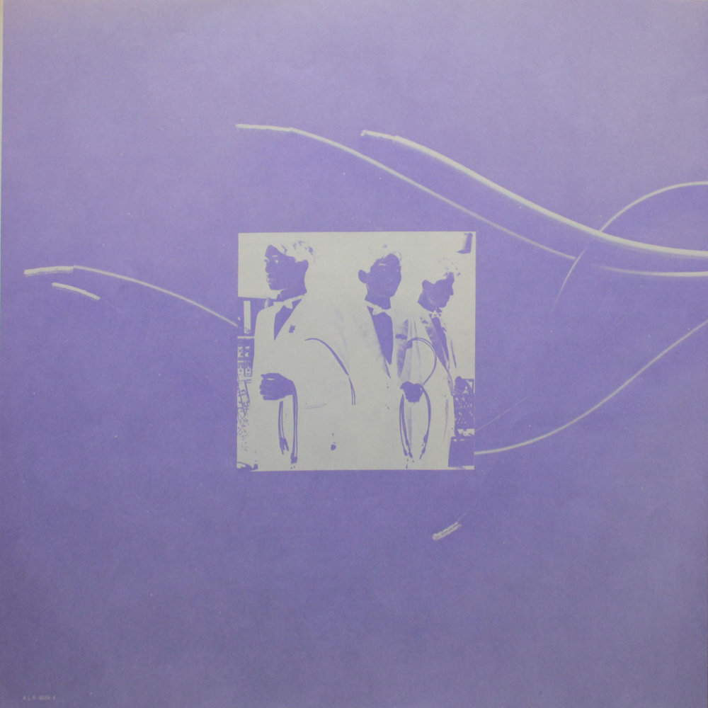 Yellow Magic Orchestra / Yellow Magic Orchestra (LP)