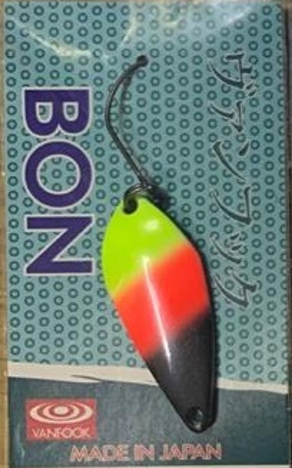 BON#40