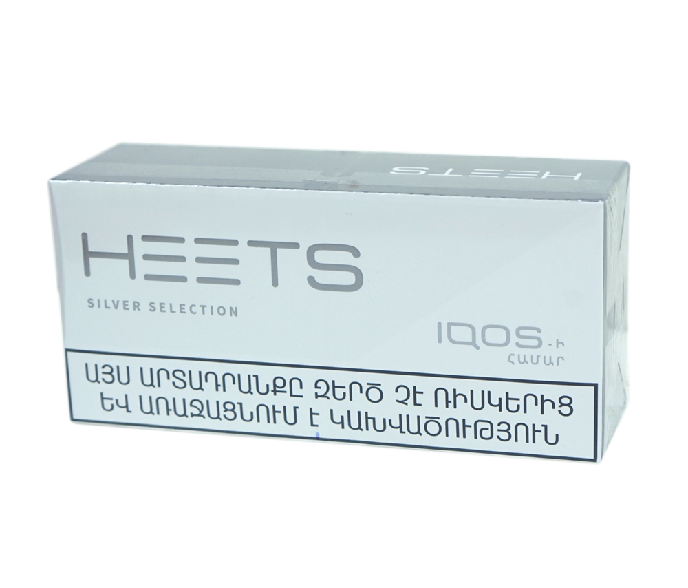 Стики Heets Silver selection из Армении купить в Москве с доставкой по России