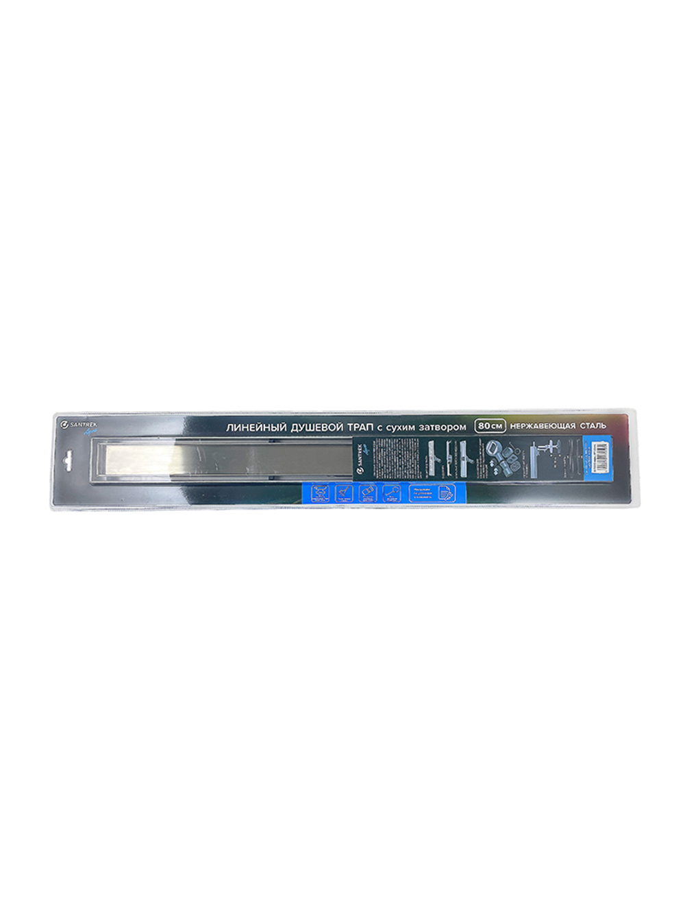 Линейный душевой трап SANTREK AQUA 70*1000 сухой и гидрозатвор 701000-B