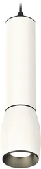 Подвесной светильник Techno Spot XP1122010 Ambrella