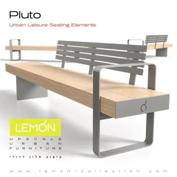 Скамья Pluto by LEMON