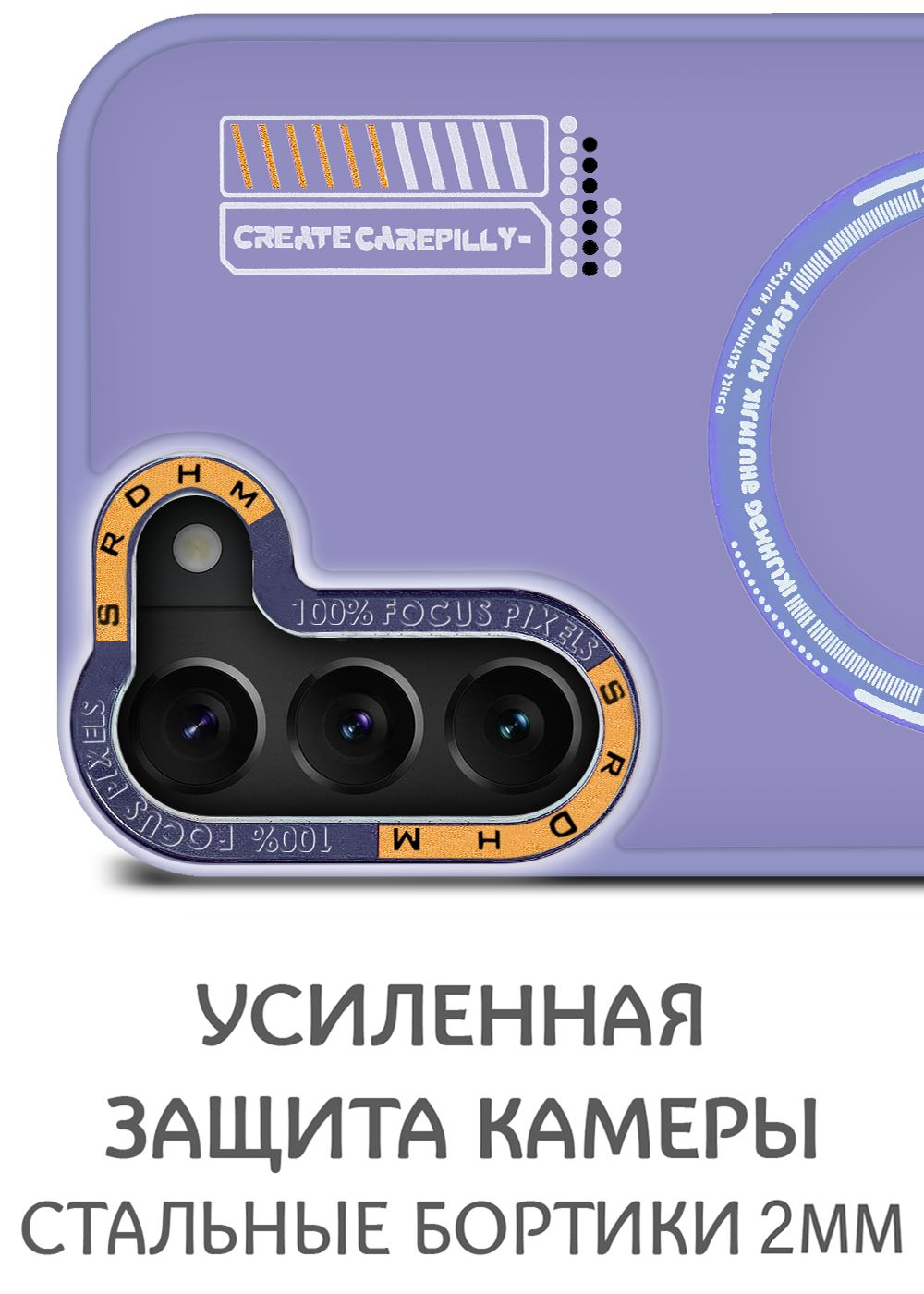 Дизайнерский чехол из мягкого пластика для SAMSUNG S22 (не PLUS,ULTRA) с MagSafe и усиленной защитой камеры