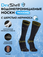 ВОДОНЕПРОНИЦАЕМЫЕ НОСКИ DEXSHELL TREKKING