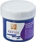 Акриловая краска худож 40мл. голубая (Луч)