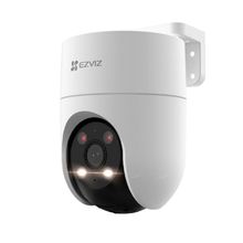 Уличная поворотная Wi-Fi камера Ezviz H8C PRO 2K+ (4MP, 4mm)