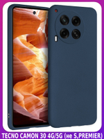 Мягкий Soft Touch чехол из силикона для TECNO CAMON 30 4G (не 5G / PRO!) с бархатной подкладкой