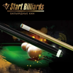 Кий Startbilliards РП черный 1РС 160 см.