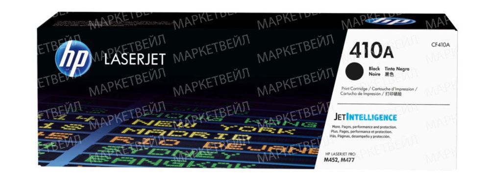 Картридж HP 410A (CF410A) для LaserJet Pro M377/452/477 черный (2.3K) Картридж HP 410A (CF410A) для LaserJet Pro M377/452/477 черный (2.3K)