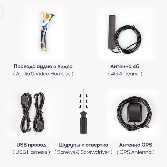 Магнитола для Peugeot 3008, 5008 2016-2022, 4008 2020+ (рамка 9) - Teyes CC3 на Android 10, Быстрая, QLED, CarPlay, 4G SIM-слот