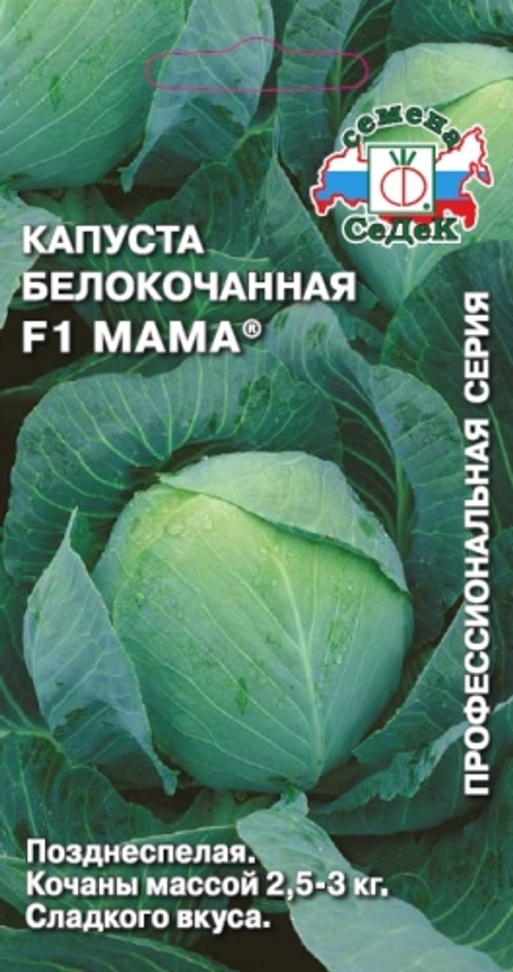 ывап