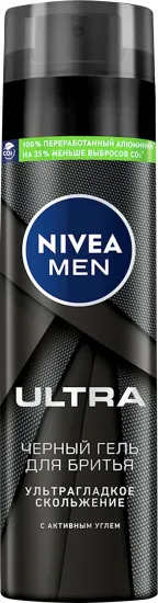Гель для бритья Nivea ULTRA с активным углем 200 мл