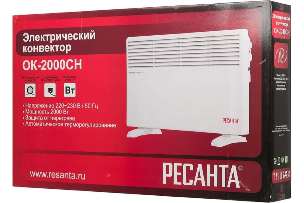 Конвектор Ресанта ОК-2000СН 67/4/21