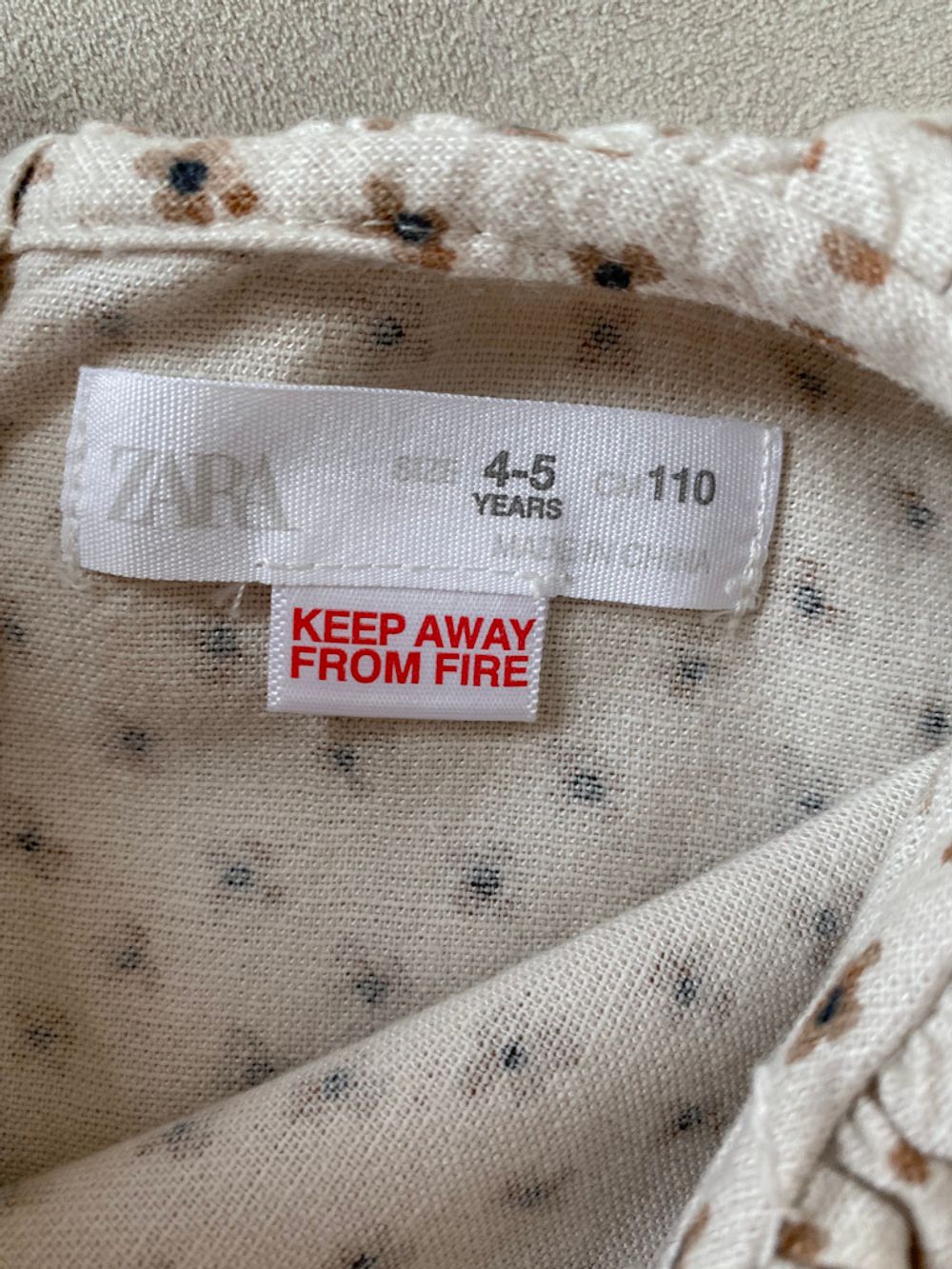 Блузка Zara