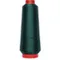 Нитки GUTERMANN Piuma №160 изумруд (472)