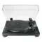 Audio-Technica AT-LPW50PB