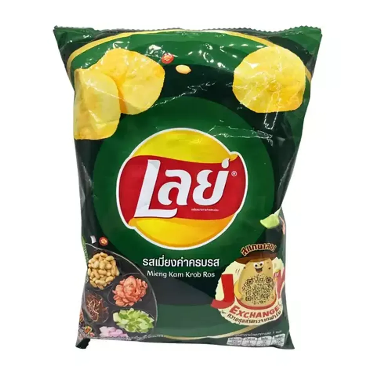 Чипсы Lay's Mieng Kam Krob Ros (44 гр)