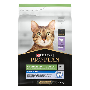 Pro Plan Sterilised  Adult 7+  с высоким содержанием индейки для кошек 400 г