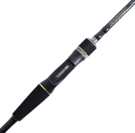 Спиннинг Maximus CONTACT Pelagic Jig 21XH 2,1m 20-70g