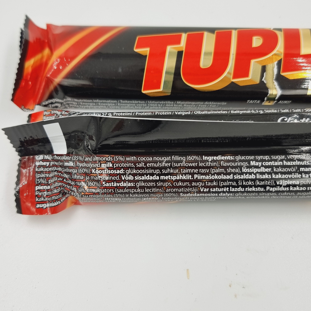 Шоколадные батончики Tupla King size в молочном шоколаде с жареным миндалем и какао-нугой (2x85) 170 г (из Финляндии)