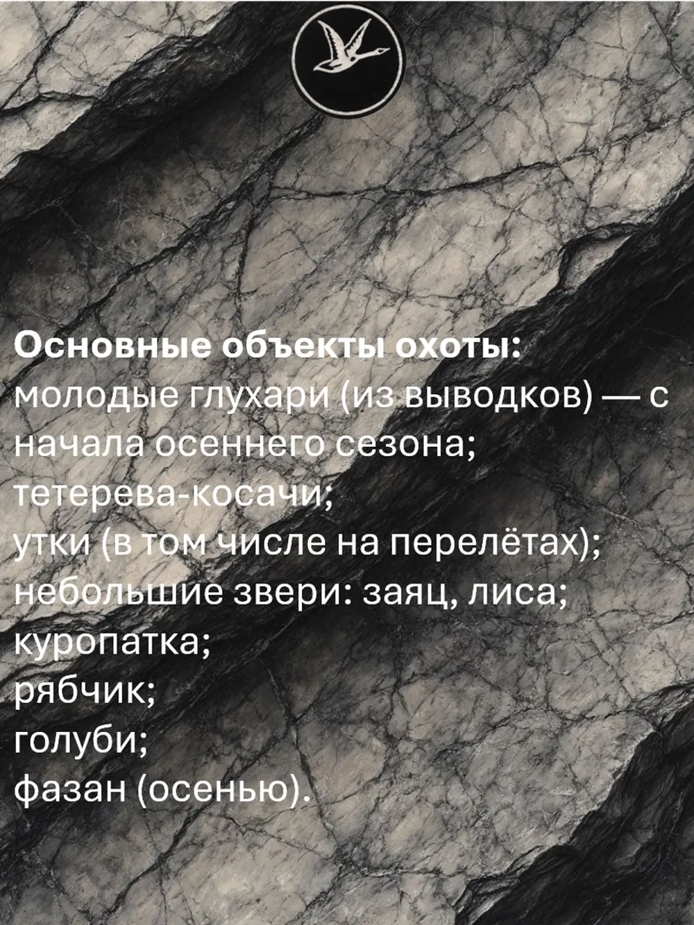 Дробь охотничья свинцовая №5 (уп. 1 кг)