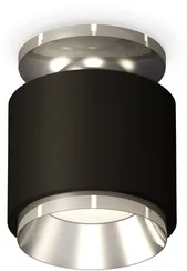 Точечный светильник Techno Spot XS7511080 Ambrella