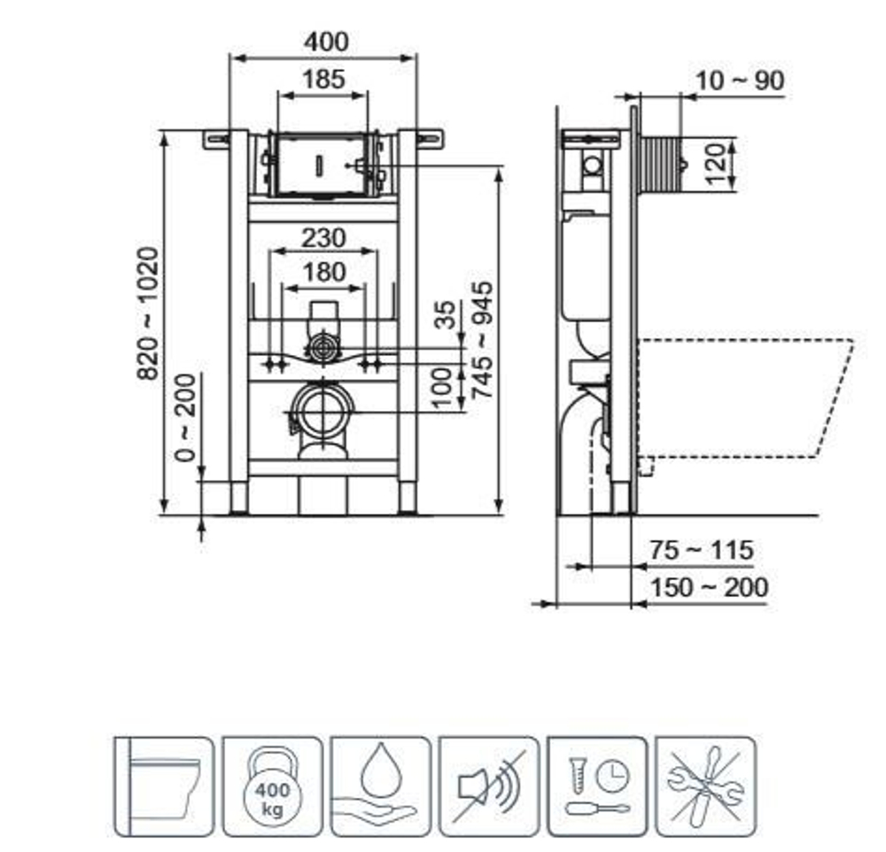 Встраиваемая инсталляция Ideal Standard PROSYS R009067