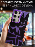 Дизайнерский чехол из пластика для SAMSUNG GALAXY S24 ULTRA с усиленной защитой камеры и глянцем