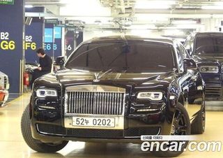 Rolls-Royce