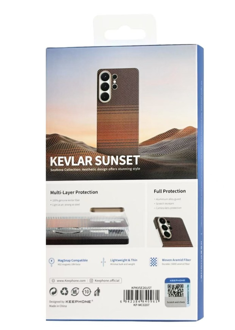 Накладка для Samsung Galaxy S26 Ultra Keephone Kevlar Sunset MagSnap коричневый