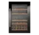 Винные шкафы Kuppersbusch