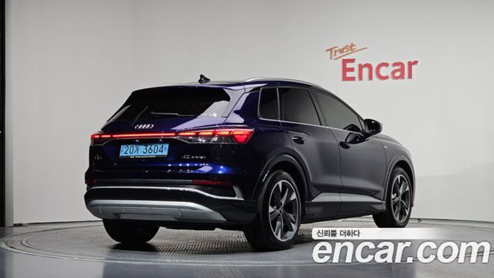 Audi Q4 e-tron 40 Premium — 2023