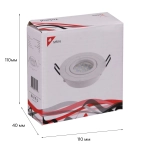 16060-9.0-001LD MR16 WT светильник точечный Reluce Technical, MR16х1