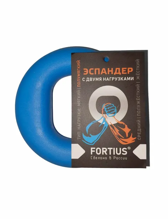 Эспандер кистевой "Fortius" 10-20 кг (голубой)