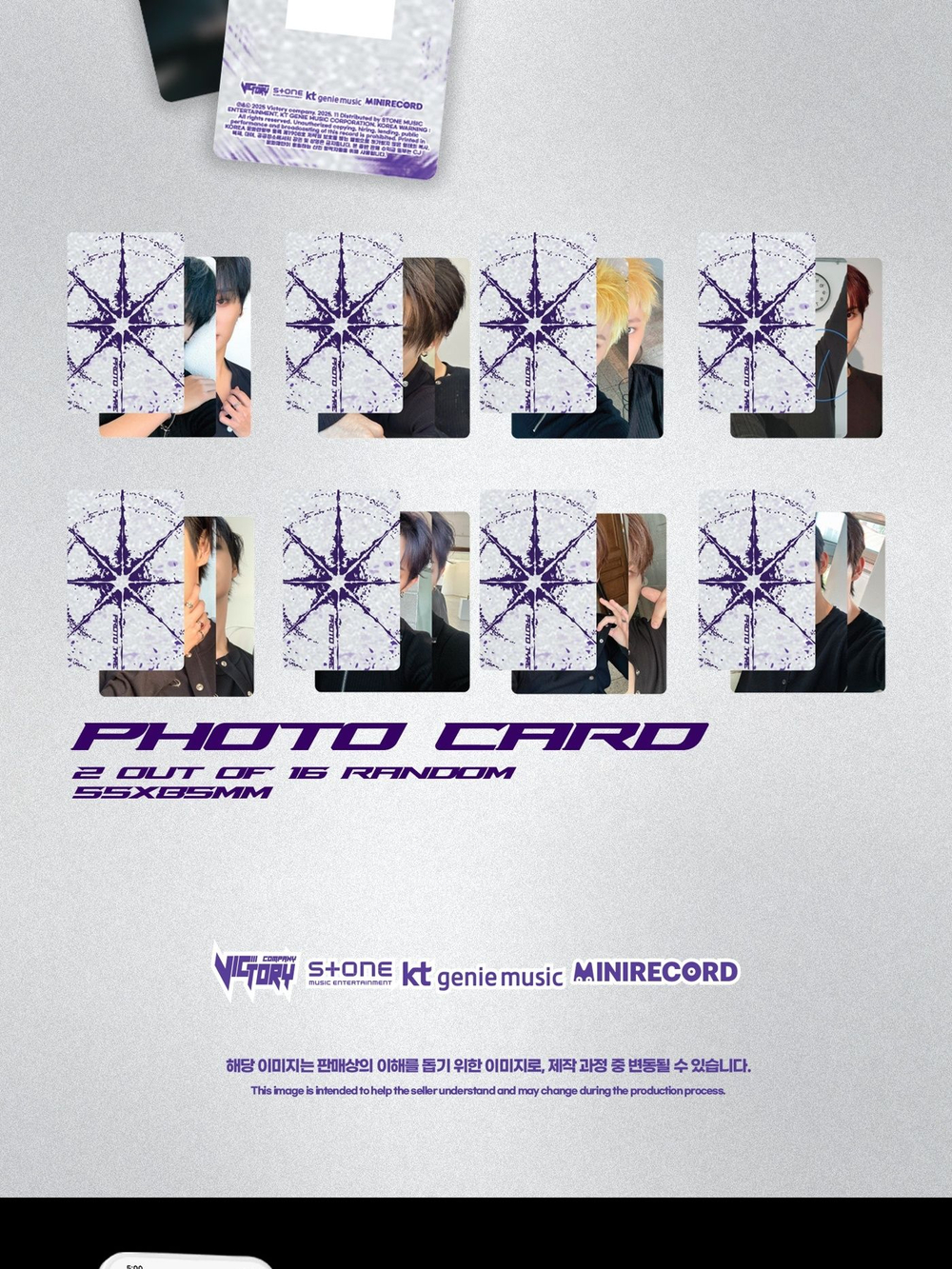 Альбом NTX - PROTO TYPE 3rd Mini Album NAME KEYRING Version