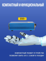 Паяльная станция Mechanic