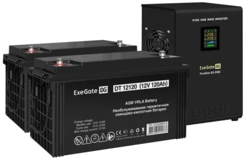 Комплект Exegate SX-2000.LCD.AVR.2SH