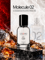 Molecule 02