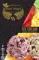White Angel - Ice Cream (50г)